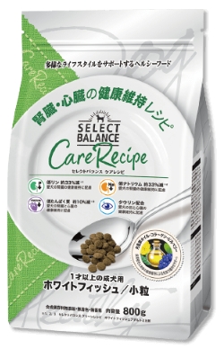 セレクト腎臓・心臓の健康維持レシピ